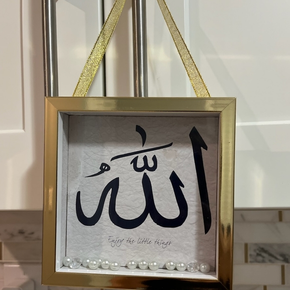 Other - New Islamic Arabic Hanging Wall Tabletop Home Decor Ramadan Eid